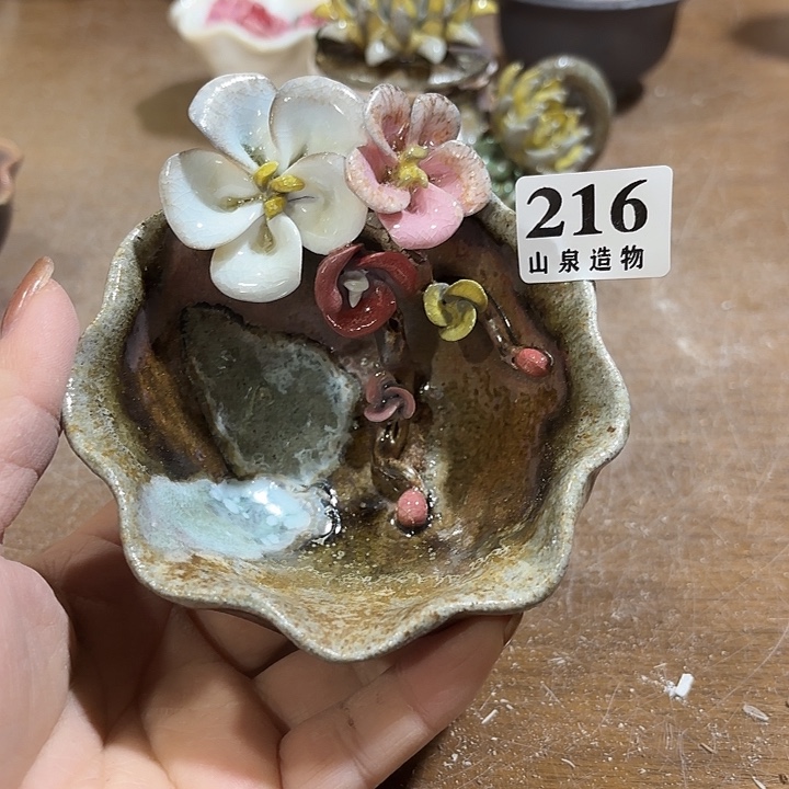 山泉造物手工制作柴烧216