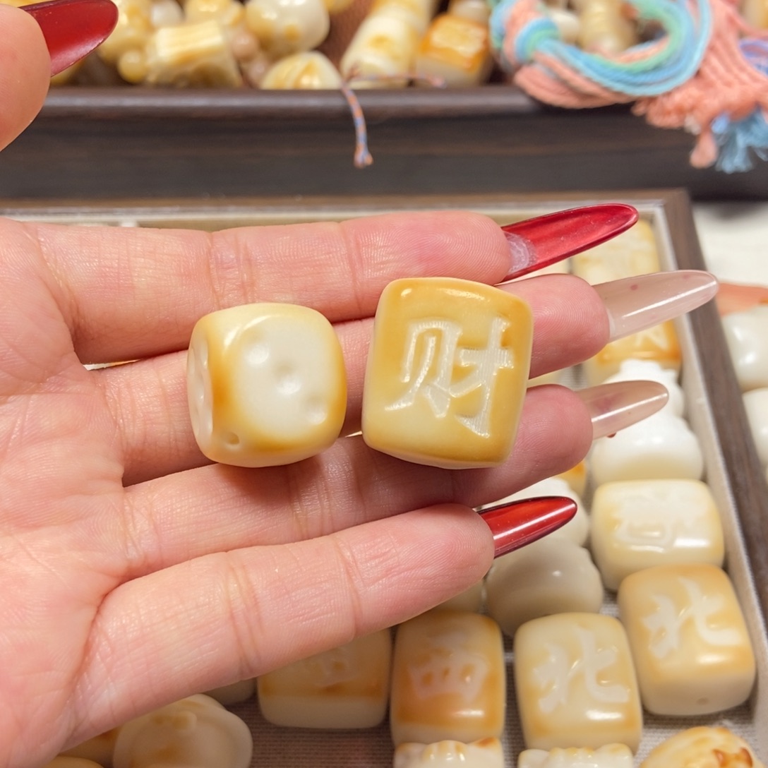 手串菩提根/象牙果赵公子