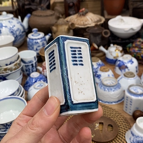 茶具等产品的生产和销售