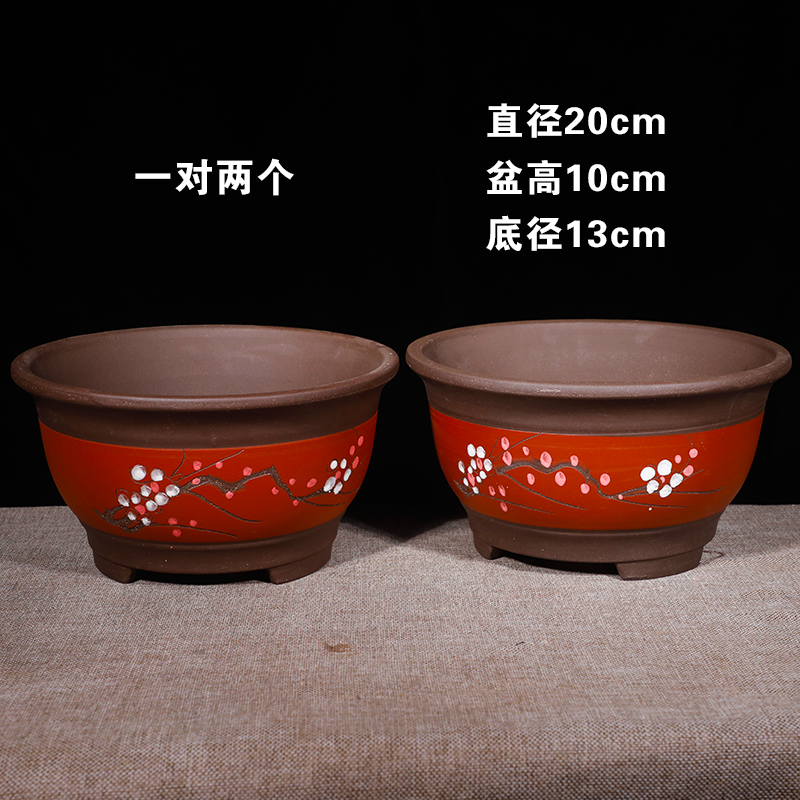 紫砂花盆大口径多肉花盆特大号绿萝专用陶瓷种树花盆蝴蝶兰专用