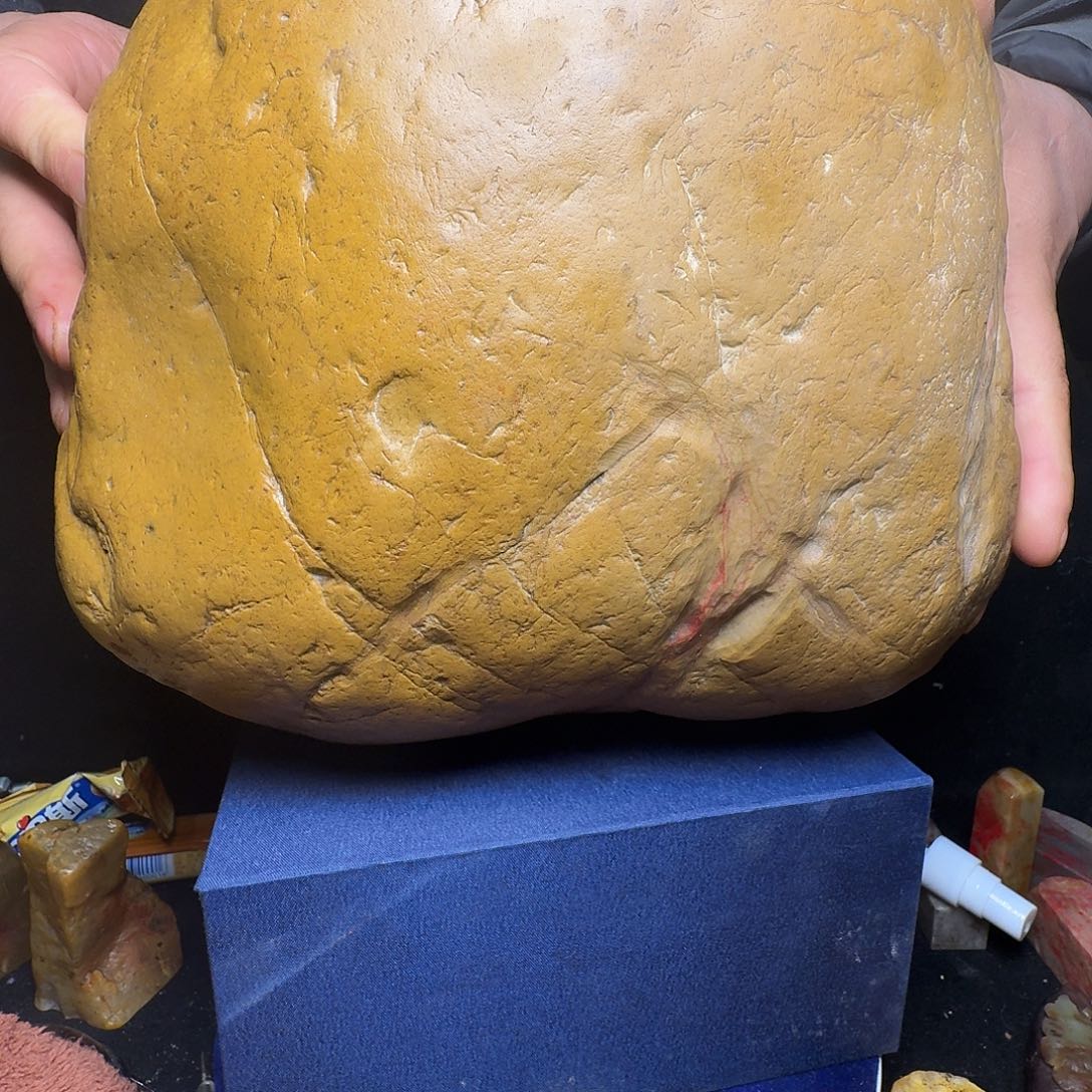 昌化石昌化田黄鸡血原石