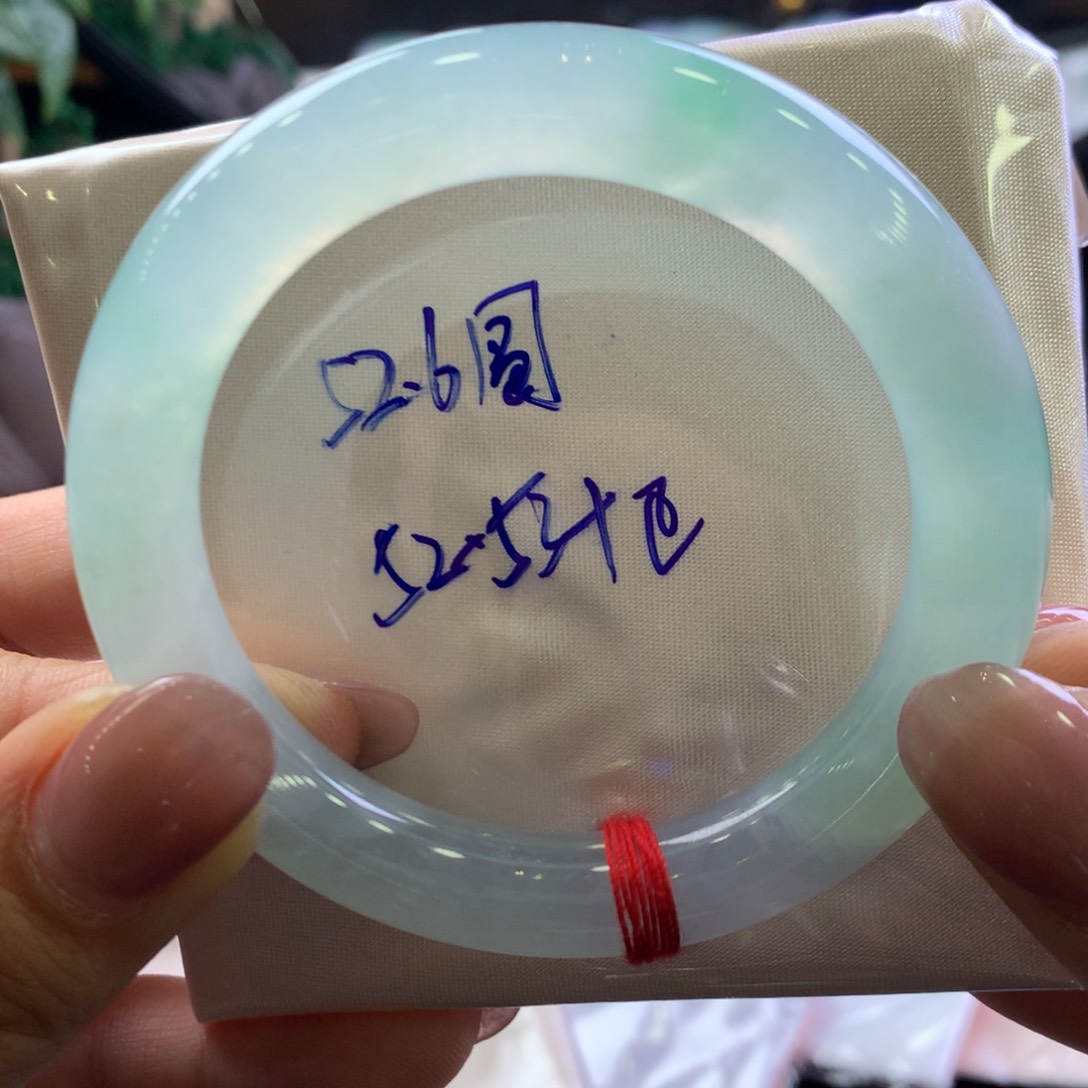 翡翠手镯未镶嵌5253元