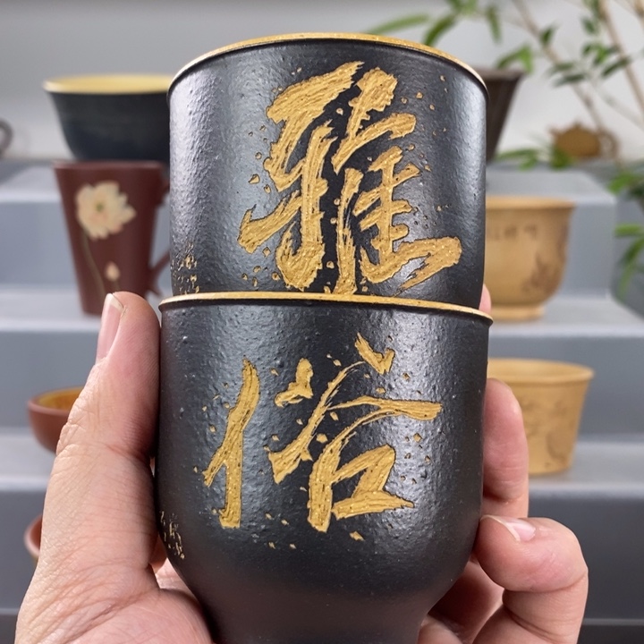 宜兴紫砂手工主人杯