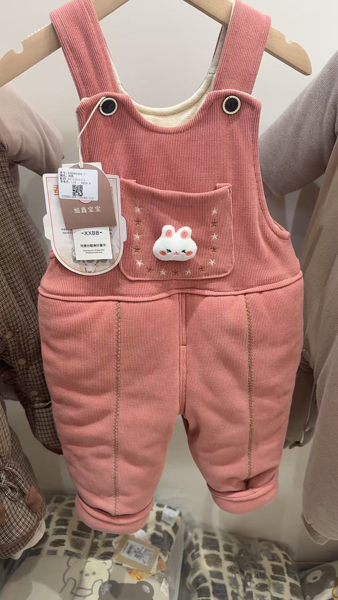 冬季女男女通用卡通风休闲裤加厚加绒背带裤婴幼儿400克过冬裤