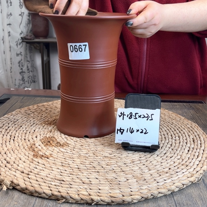 紫砂花盆纯料大红袍全手工竹节喇叭0667