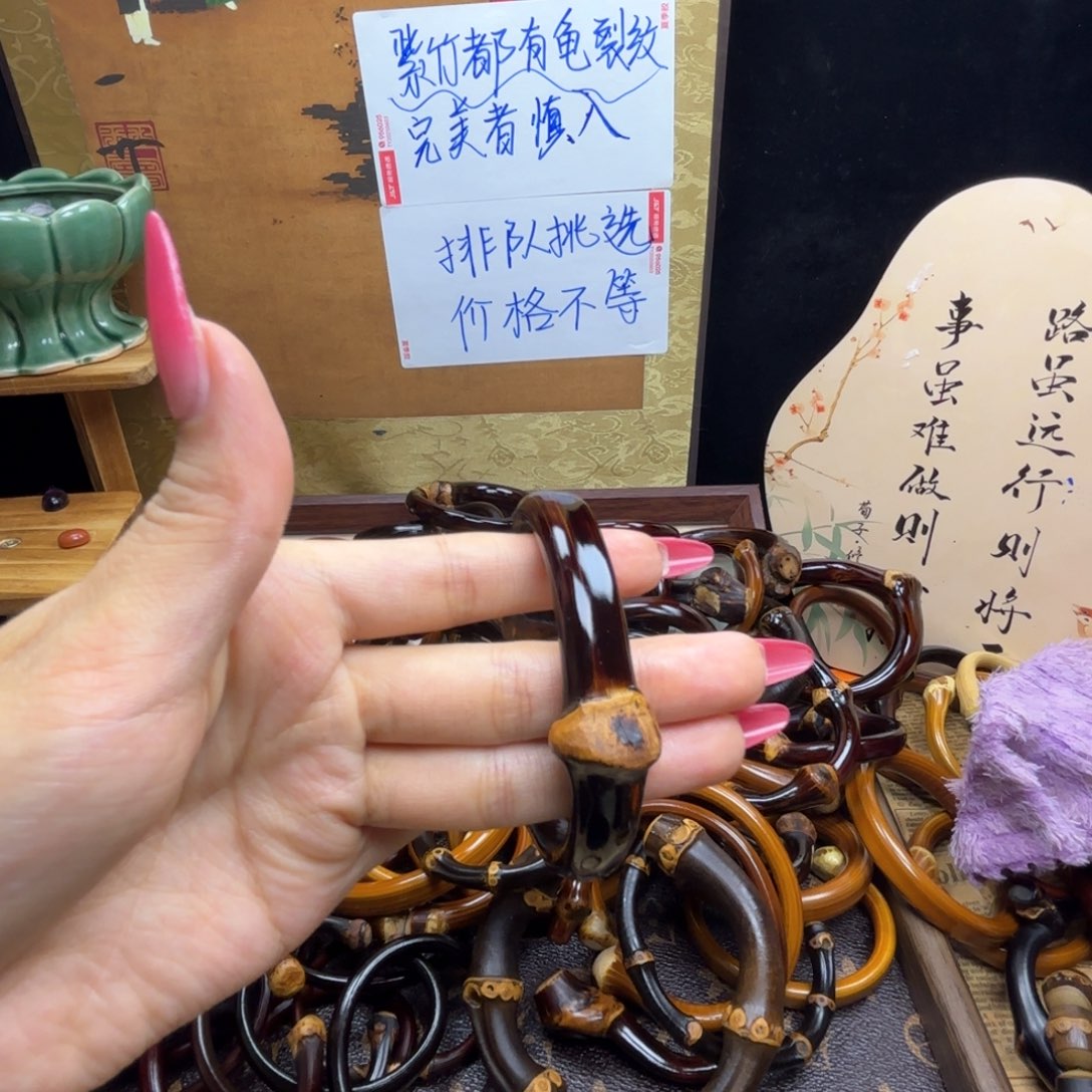 飞***仙木质非金属藤镯子