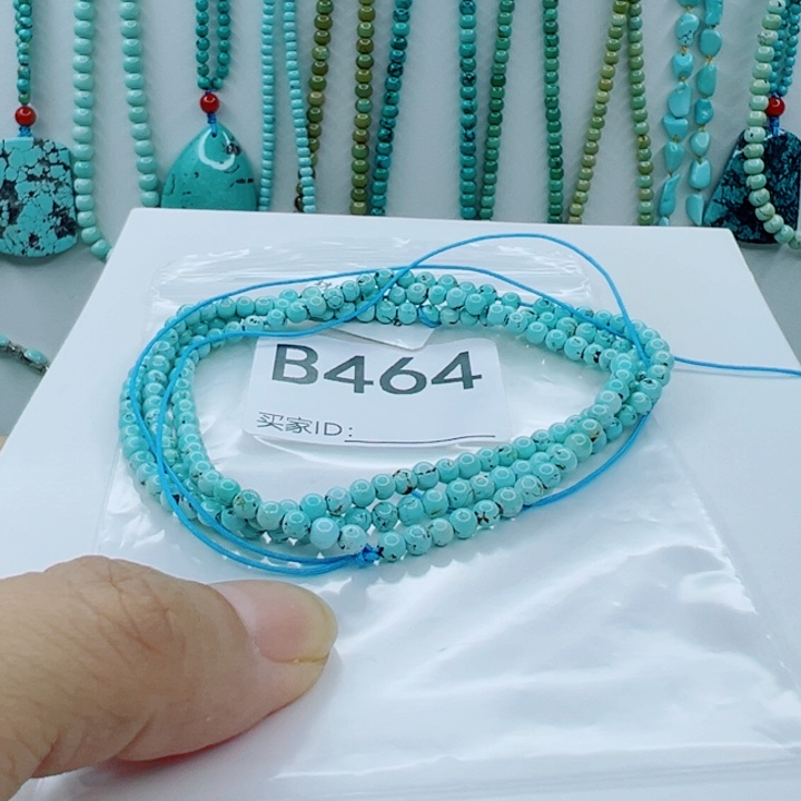 绿松石未镶嵌颈饰