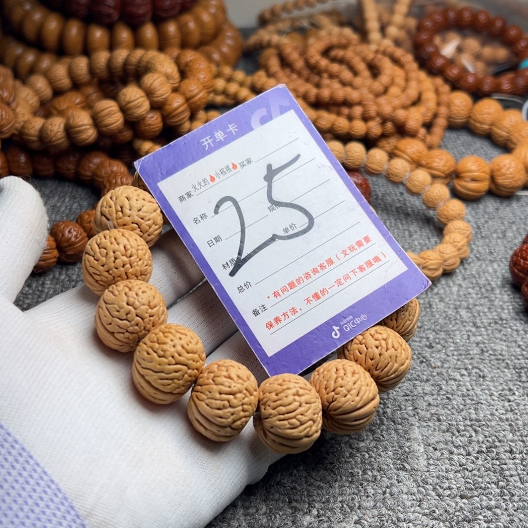 浪***涛桃核手串桃核大白月光25