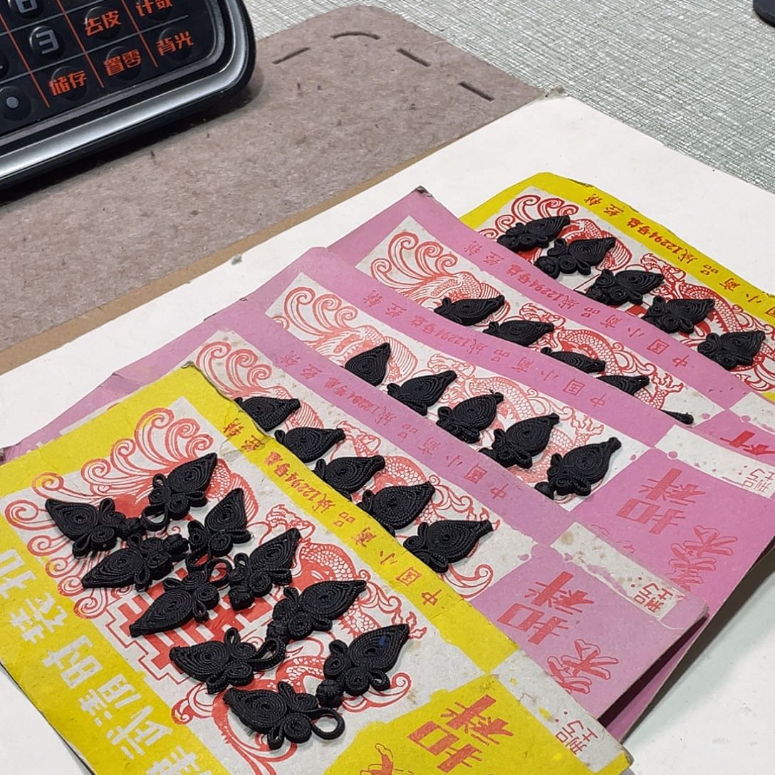 无纺布直播辅料闪购链接