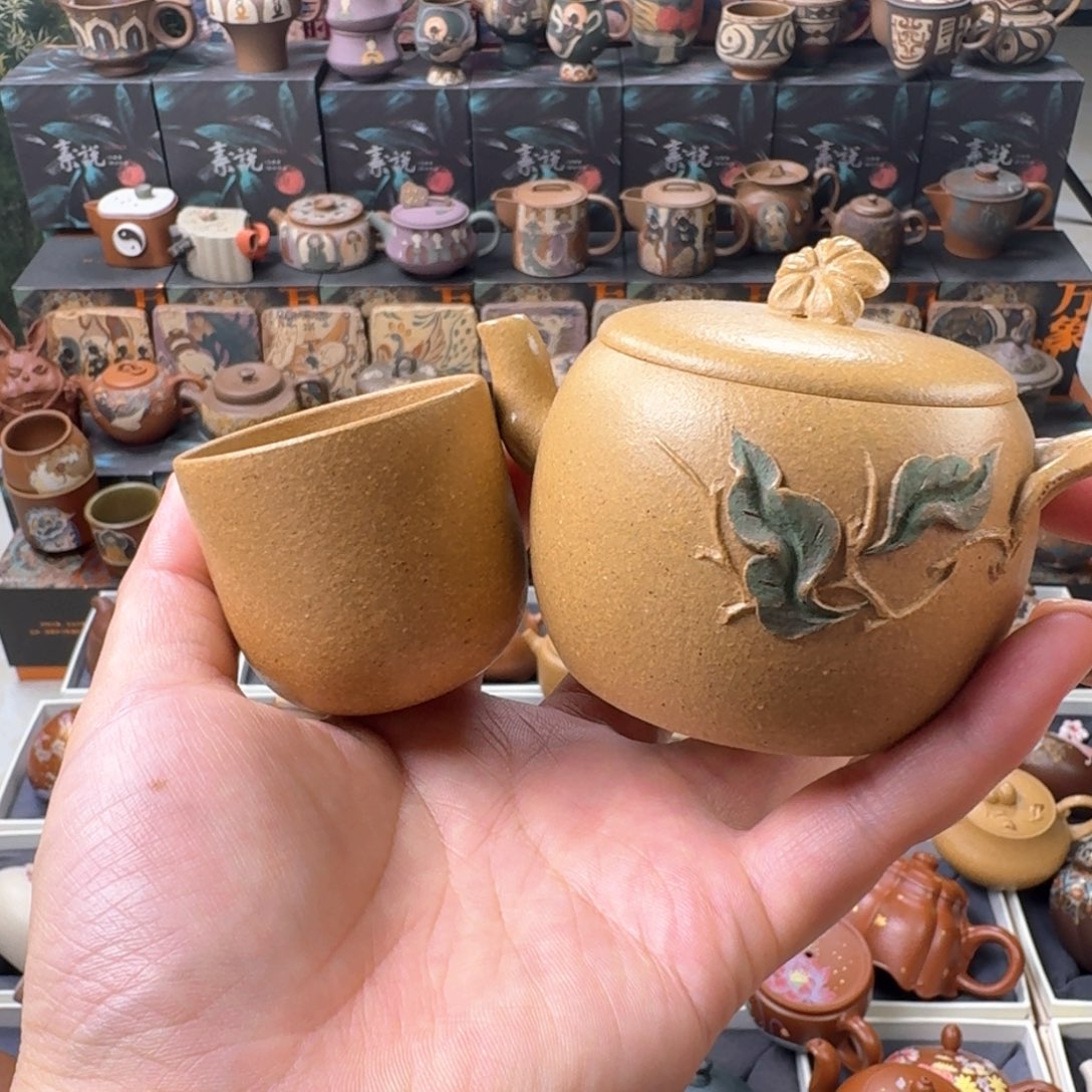 茶壶紫砂150cc原矿精工半手