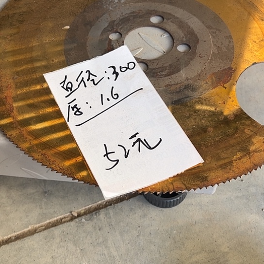 大哥看好下单闪电购
