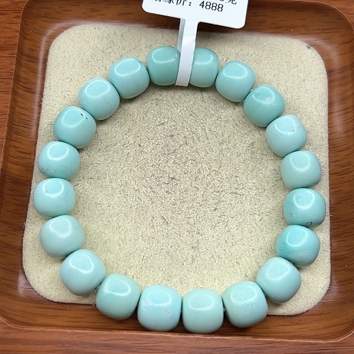 绿松石手链未镶嵌