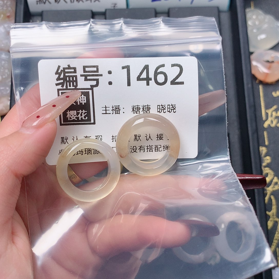 玛瑙/玉髓颈饰合金?****?