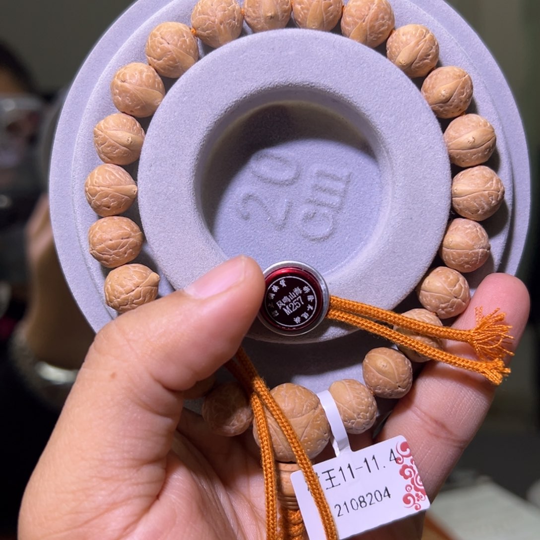 凤眼菩提手串树王