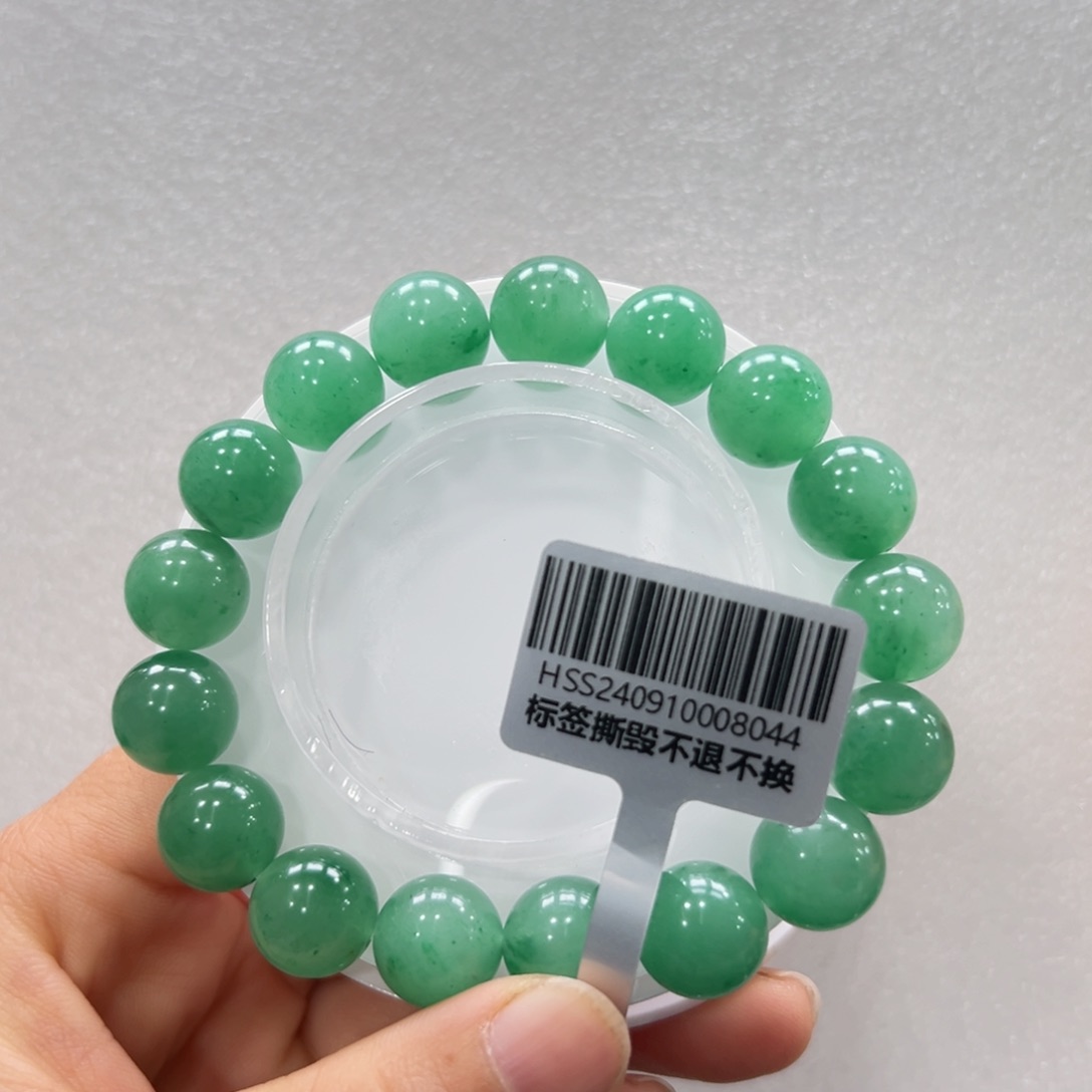 石英质玉手链未镶嵌唐唐12.6