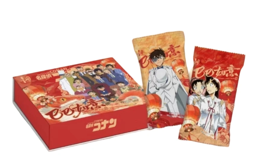 【包包双开吃不停】卡绘文创名侦探柯南『巳巳如意』收藏卡牌盲盒