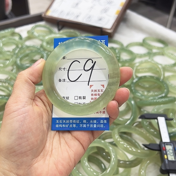 @***陳蛇纹石玉未镶嵌手镯