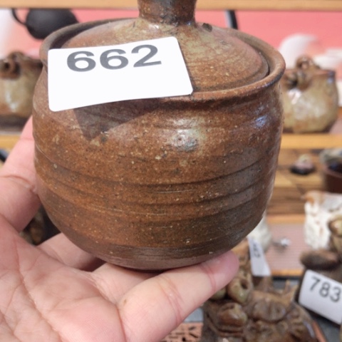 木有一点点的小姐姐