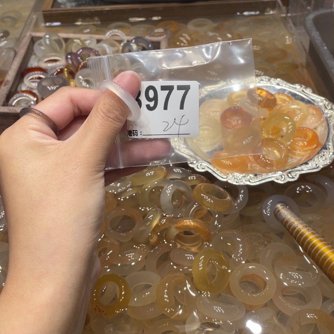 玛瑙/玉髓未镶嵌戒指977