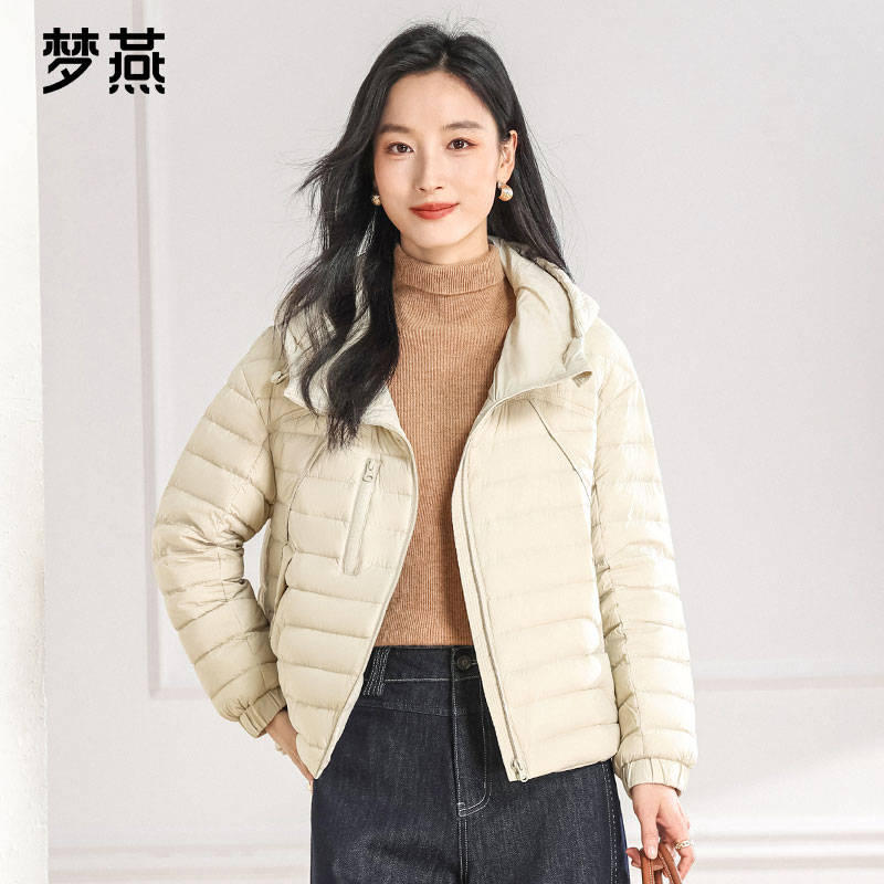 梦燕秋冬时尚新款连帽休闲轻薄短款保暖轻薄羽绒服女CY02B5025
