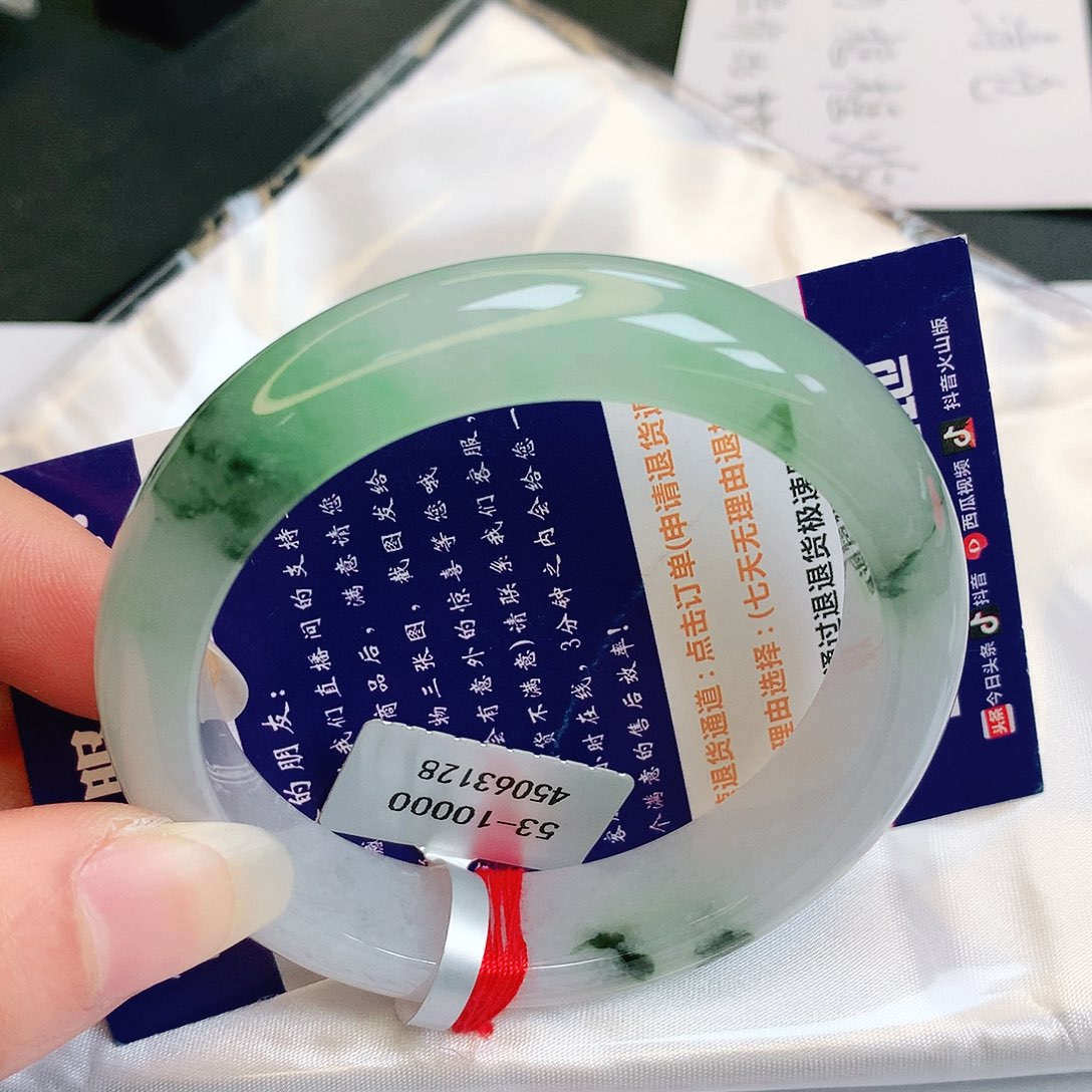 【闪购商品】翡翠手镯未镶嵌缅甸天然a货翡翠