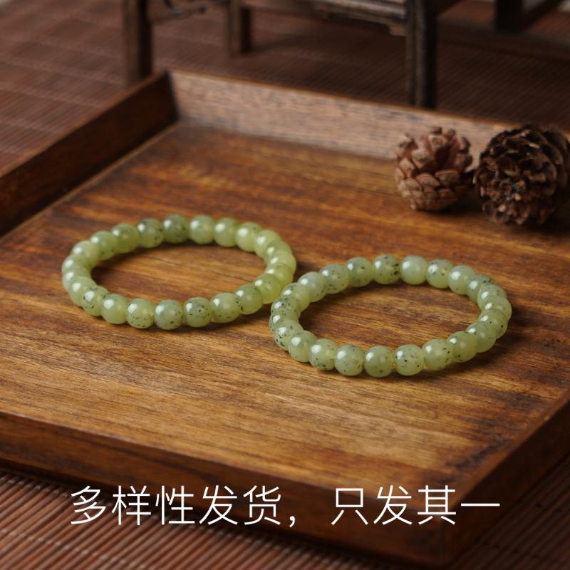 【五哥】和田玉黄口青花单圈手串【多样性发货，发一件】