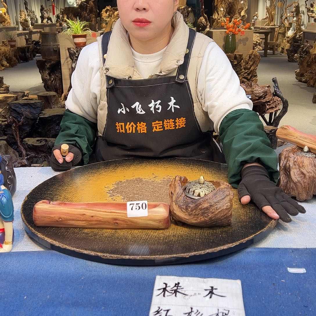 朴***创香榧木750/2fffffffcfffffffffffff