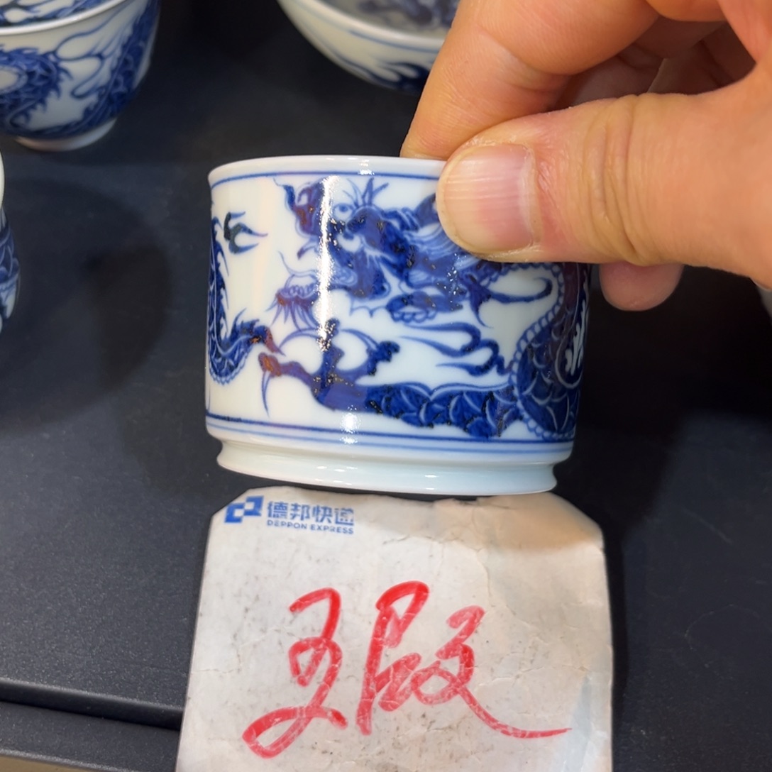 86545667666677777777