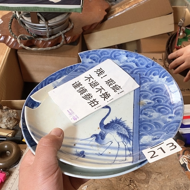 瓷片阿宝先生推荐好物