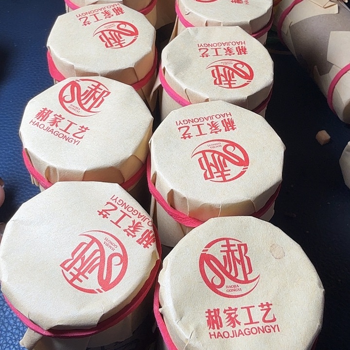 实****蟋蟀哈哈哈哈哈哈哈哈哈哈