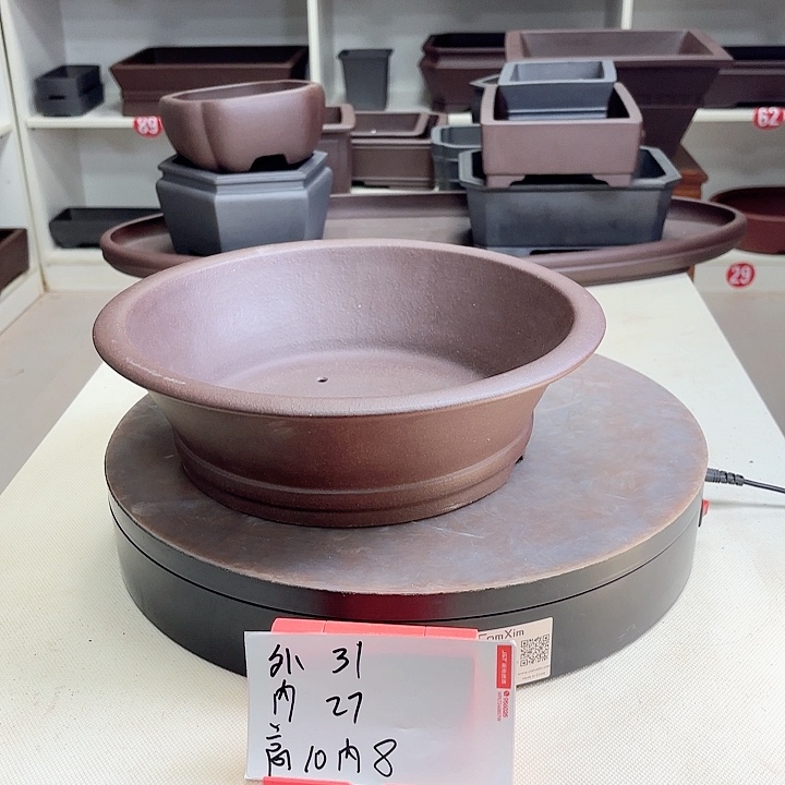 紫砂花盆下带圆盆