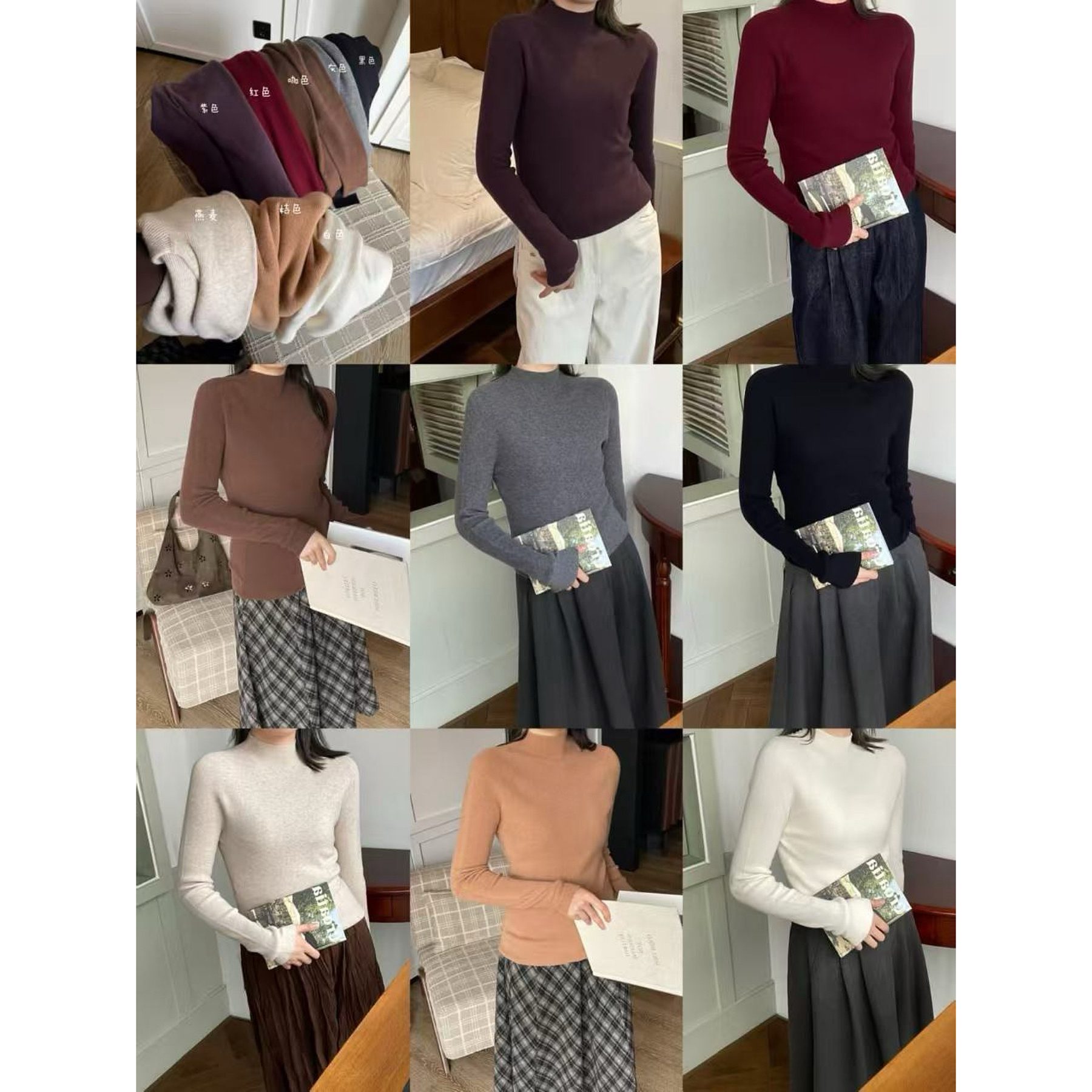 希茜10391 秋冬长袖时尚圆领修身T恤女休闲风打底衫