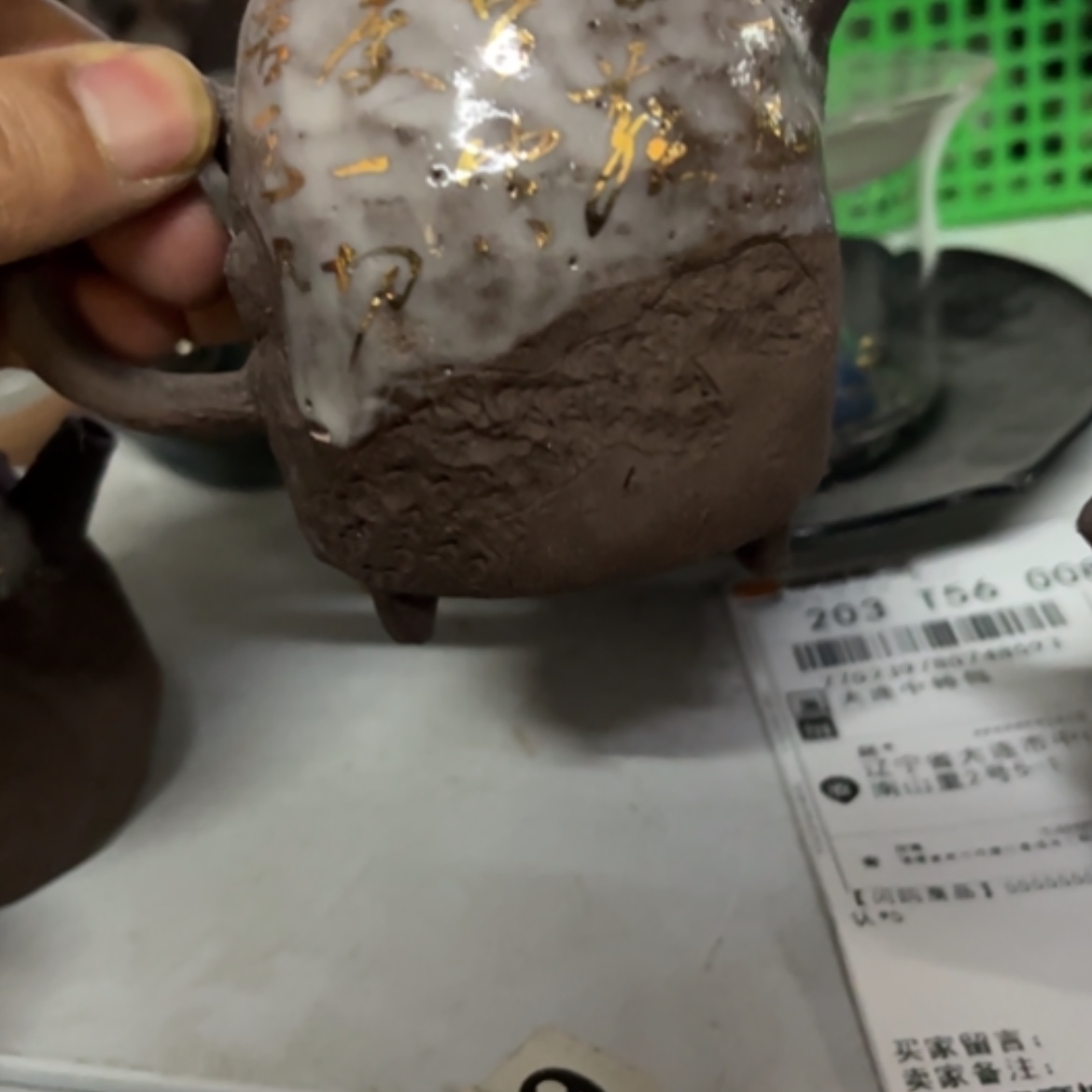 【闪购商品】55555555555558855555