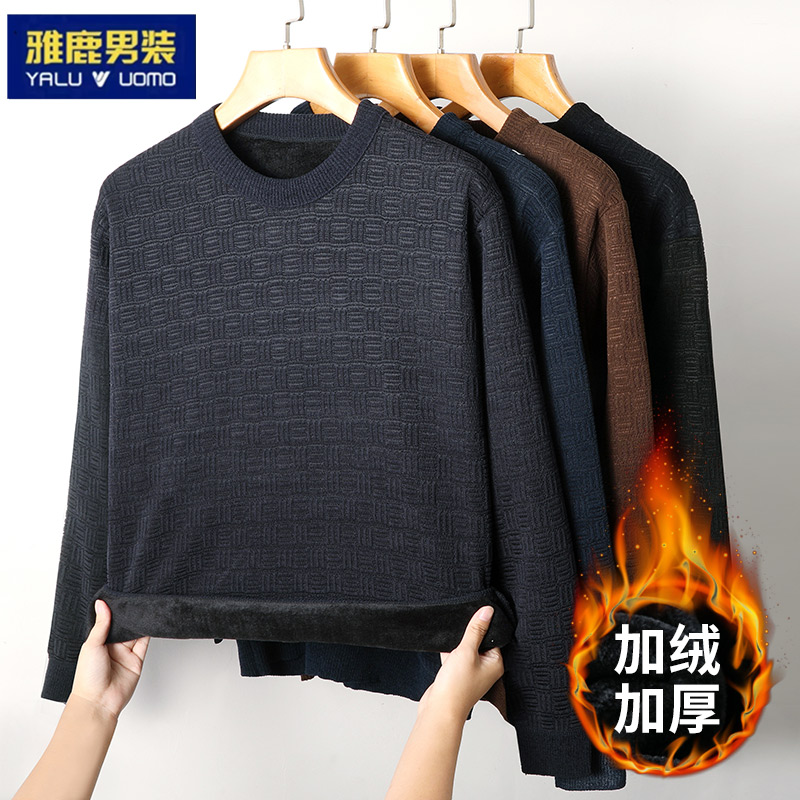 V/雅鹿中年男士毛衣加绒加厚爸爸装圆领针织衫老年人秋冬保暖线衫
