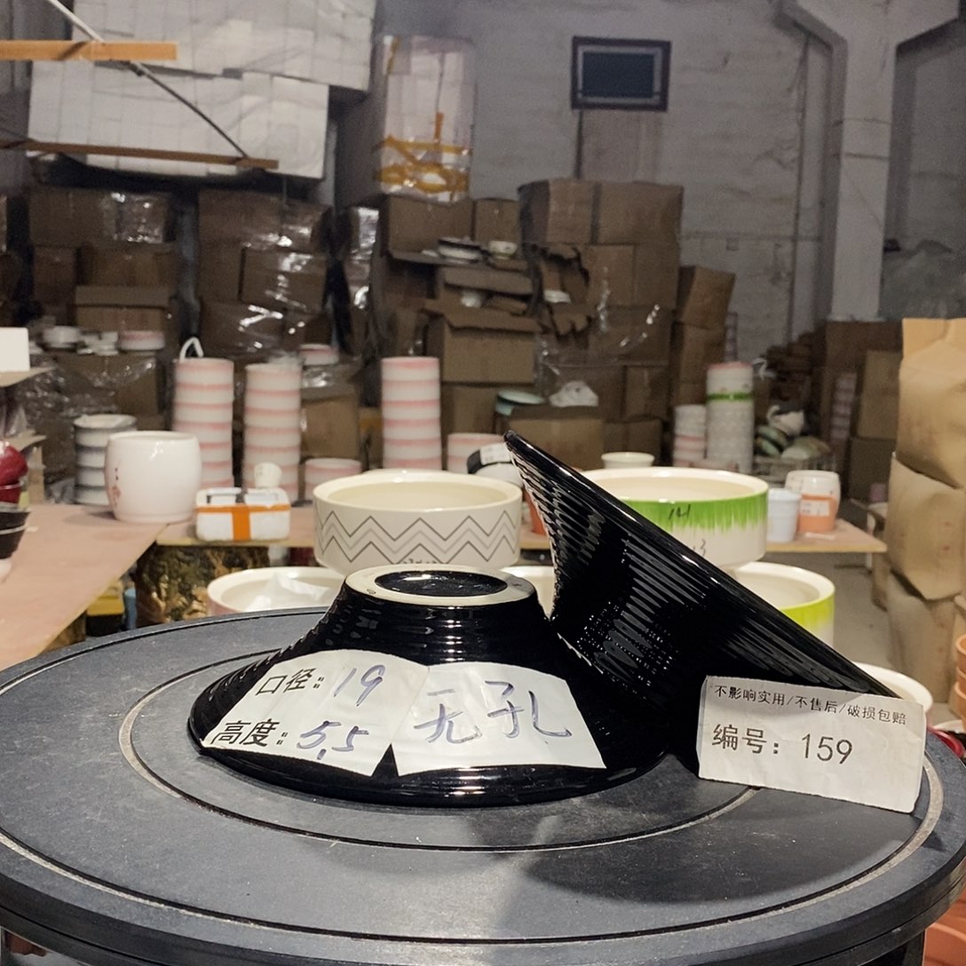 微瑕花盆-159-口19×5.5-2个无孔