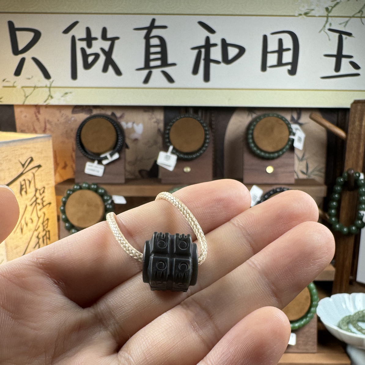 玉琮玉石古风简约男女款高档挂件
