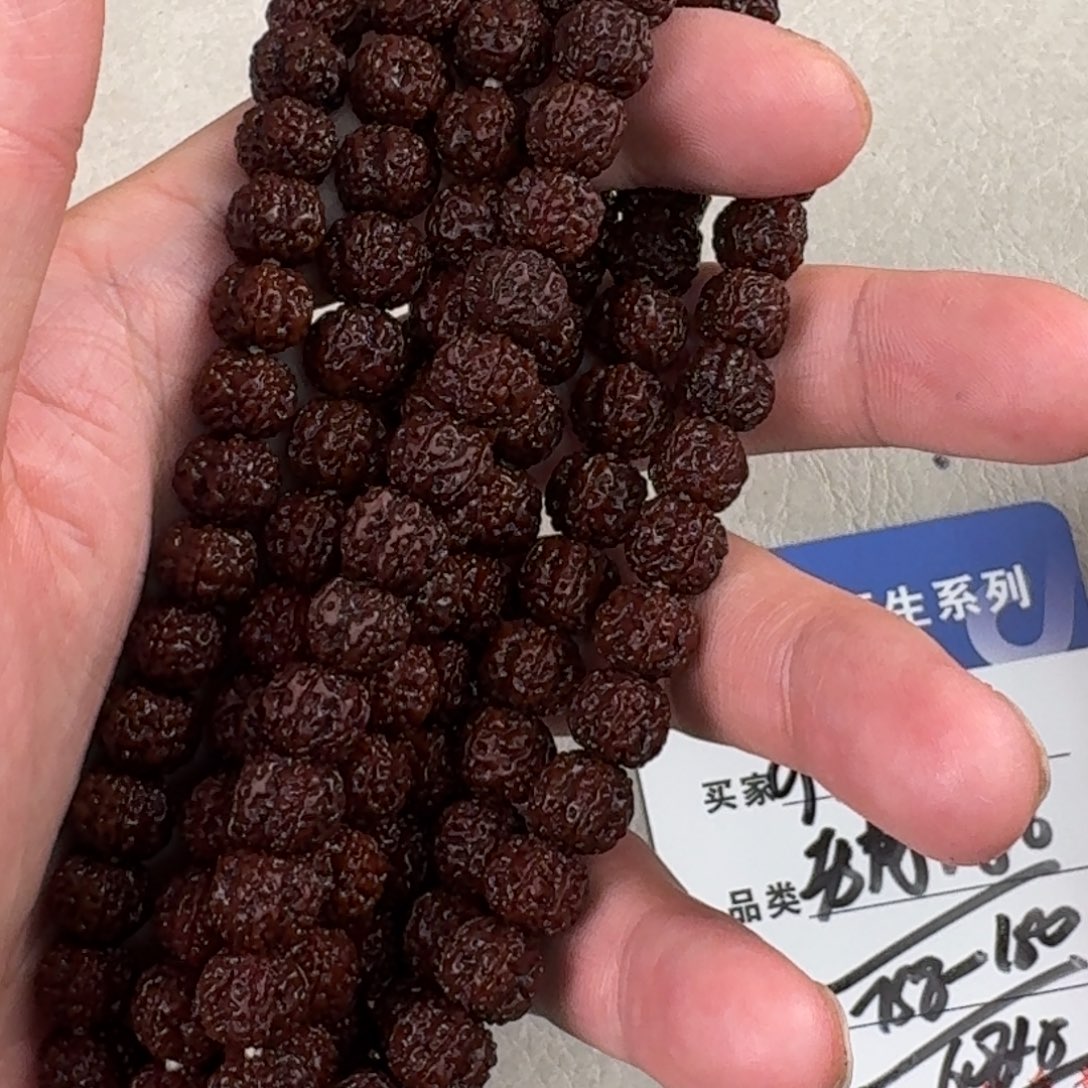 金刚菩提吊坠老树梅花9尺寸头货手持