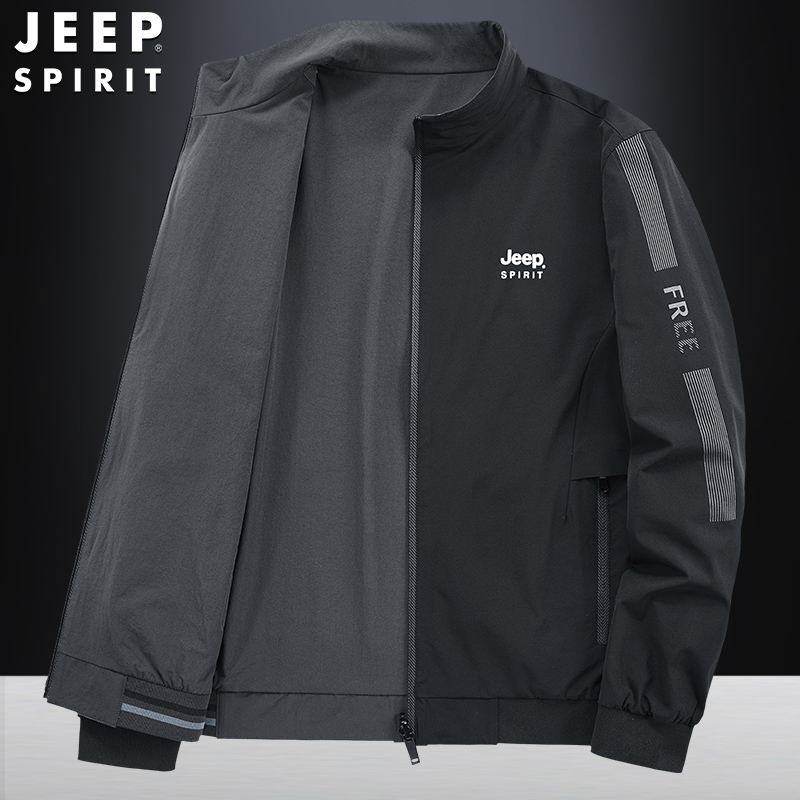 JEEPSPIRIT春秋新品四面弹双面穿夹克防风运动高品质舒适外套男