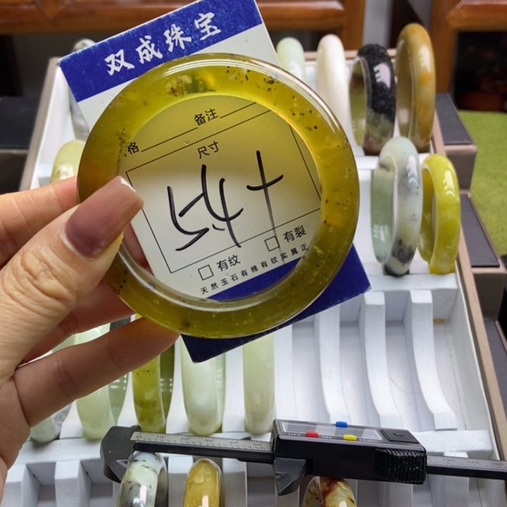 蛇纹石玉手镯未镶嵌616