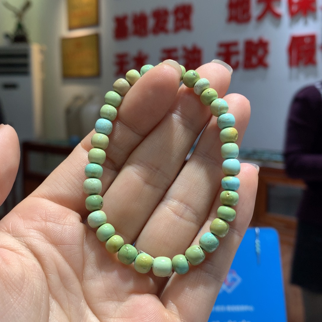 绿松石单圈未镶嵌