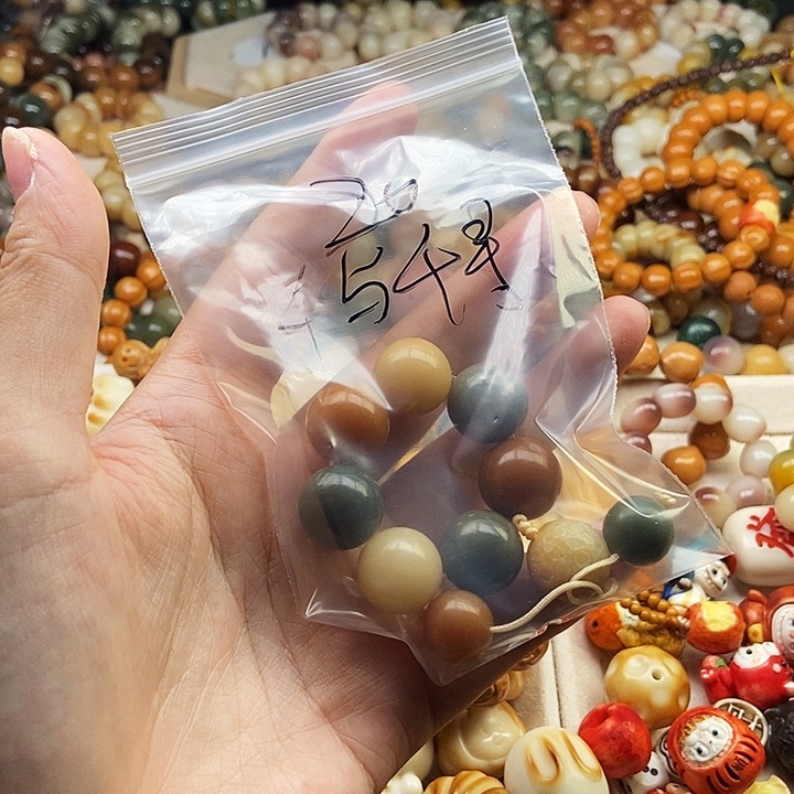 菩提根/象牙果吊坠千****Y25