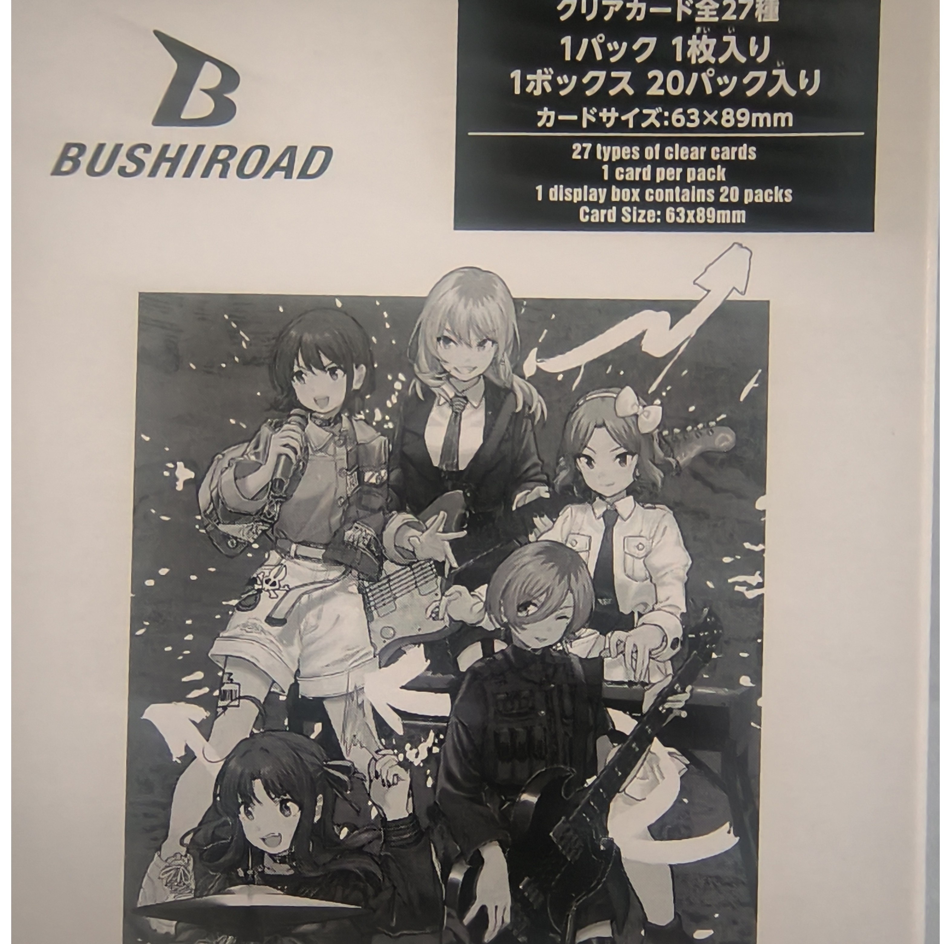 武士道风格Gbc MyGO 我推的孩子 vol.2透卡收藏卡盲盒