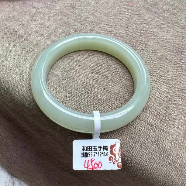新疆和田玉且末料手镯天然玉镯规格50-62圈口