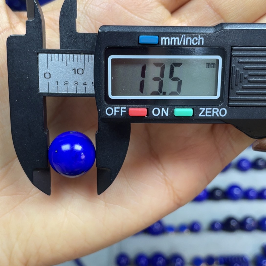 青金石13mm单珠未镶嵌