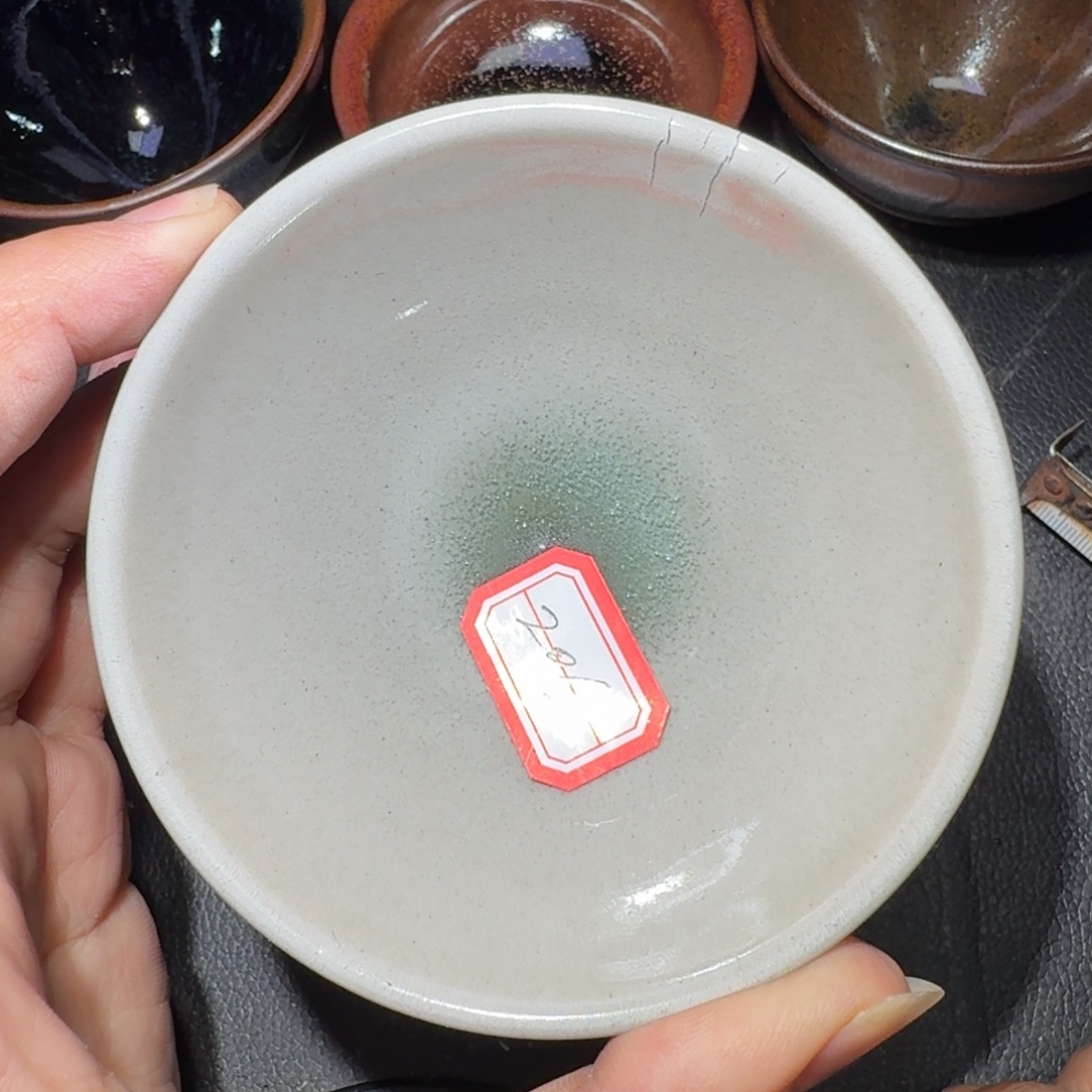 摆件古时茶器建窑建盏206