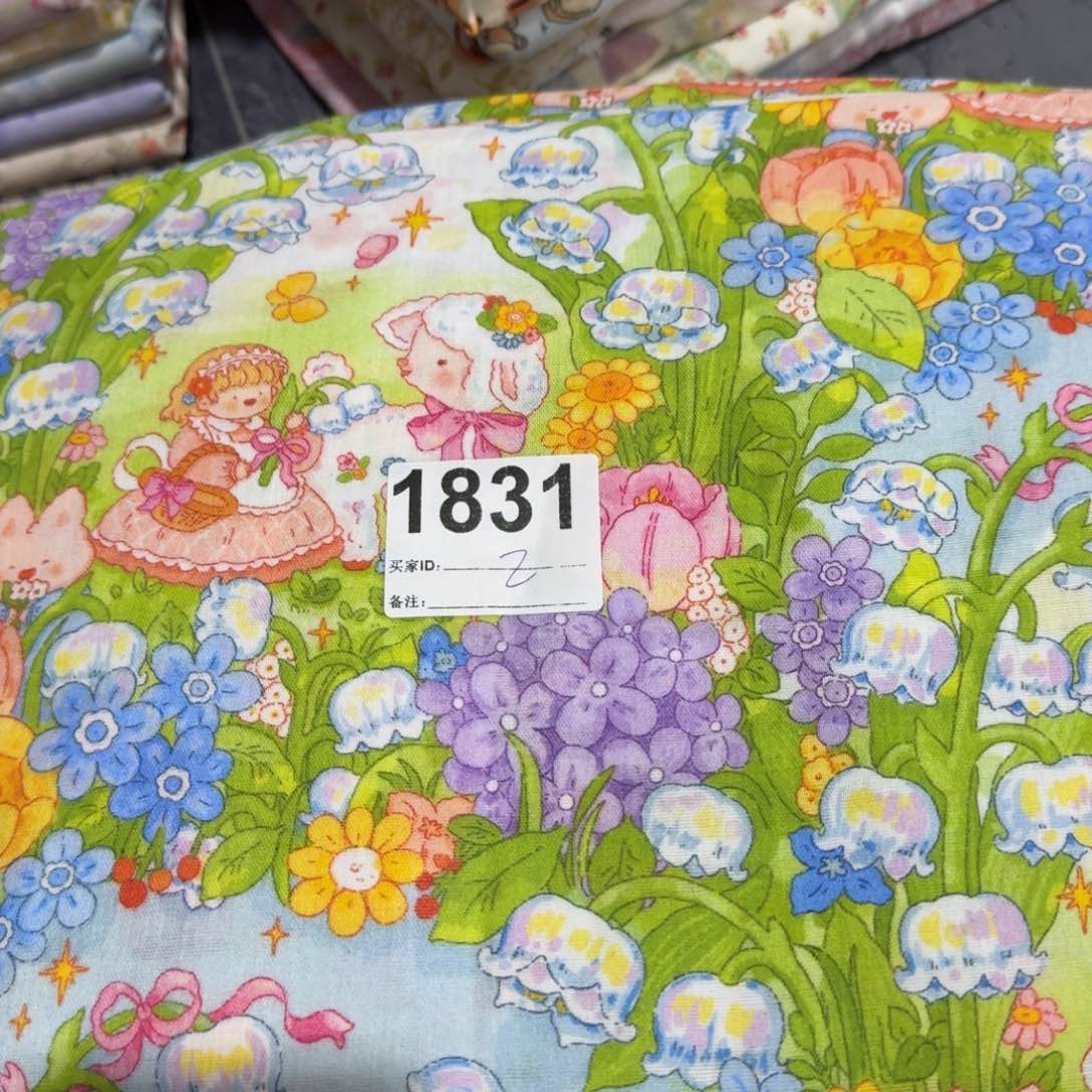 棉纯棉双层纱1米价X1.4米宽块跨年福利