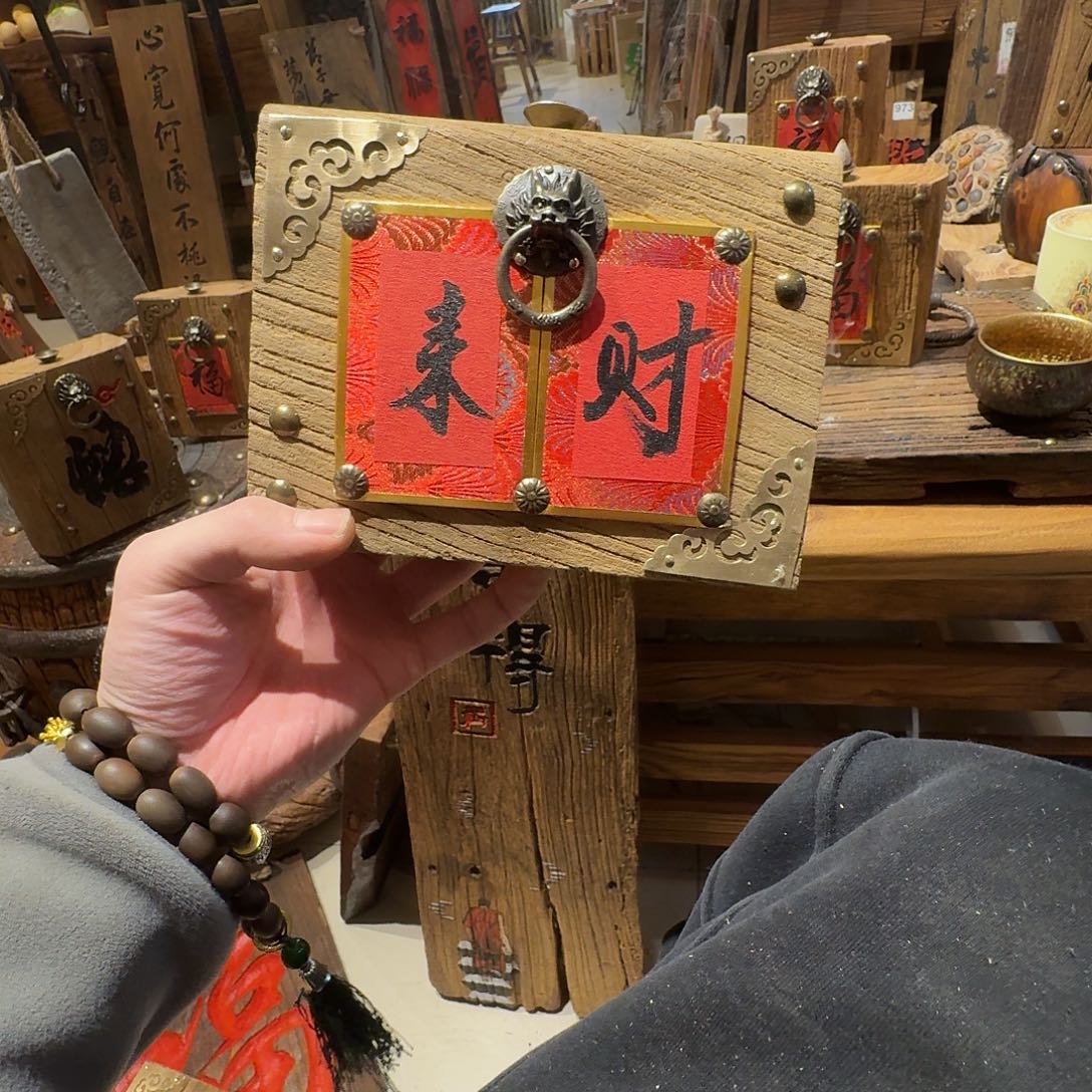 和***尘我也想要这样一款面我