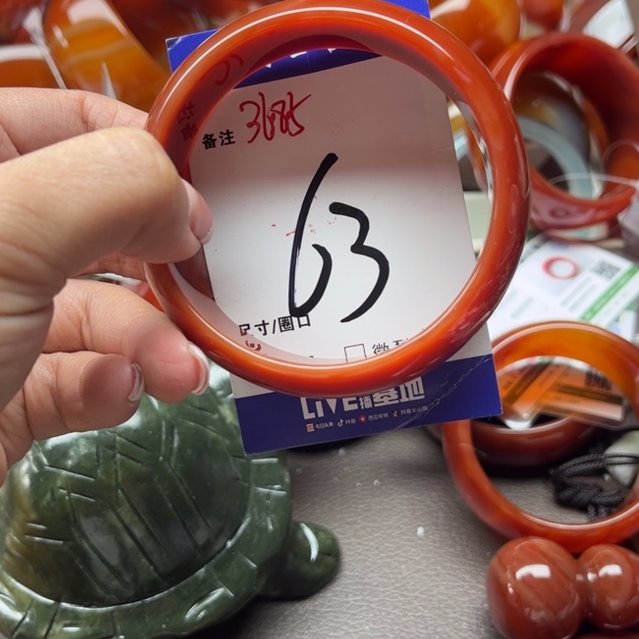 玛瑙/玉髓手镯未镶嵌