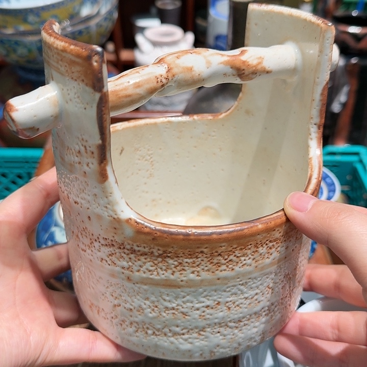 茶盏任意三单包邮