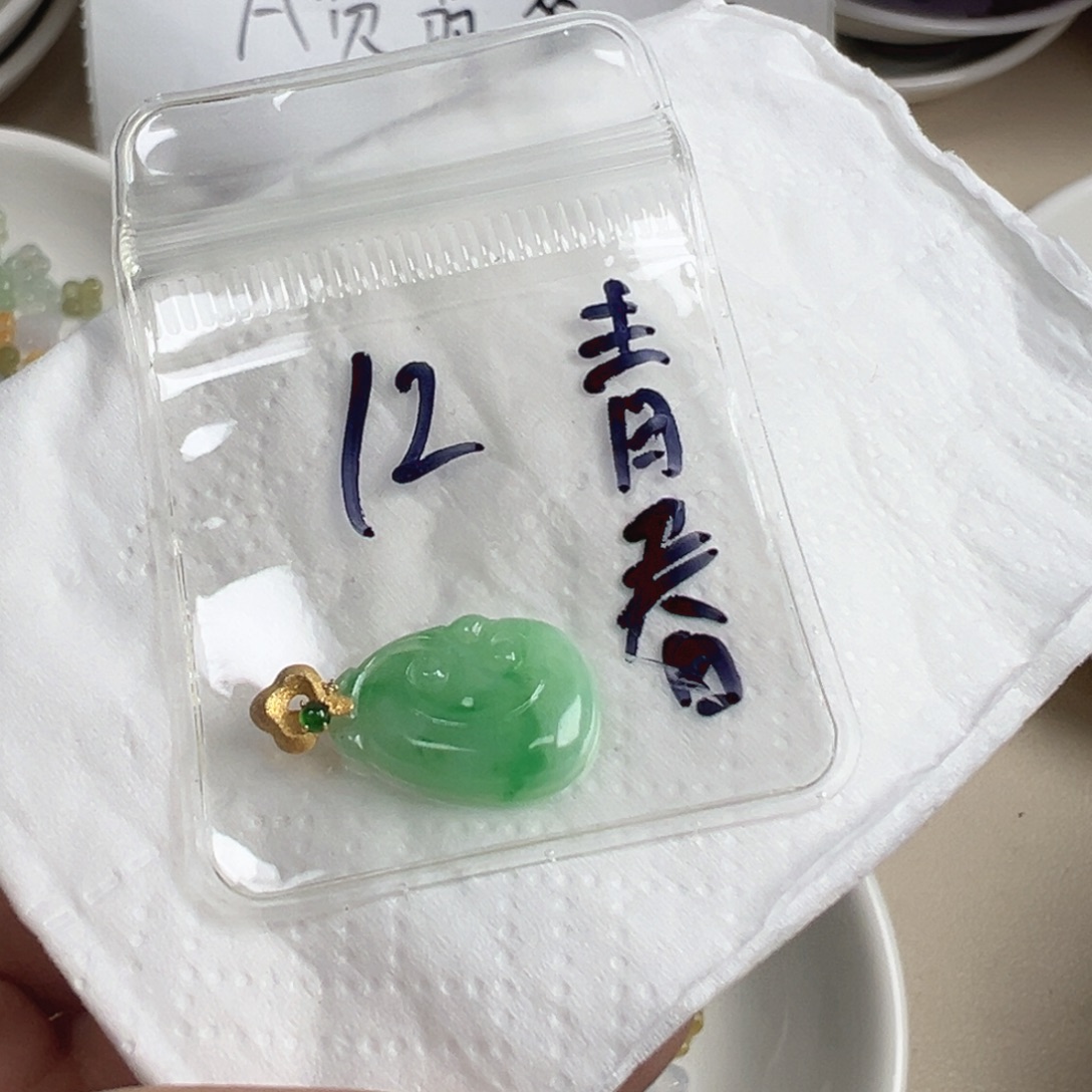 致***春翡翠散珠12号链接，a货翡翠
